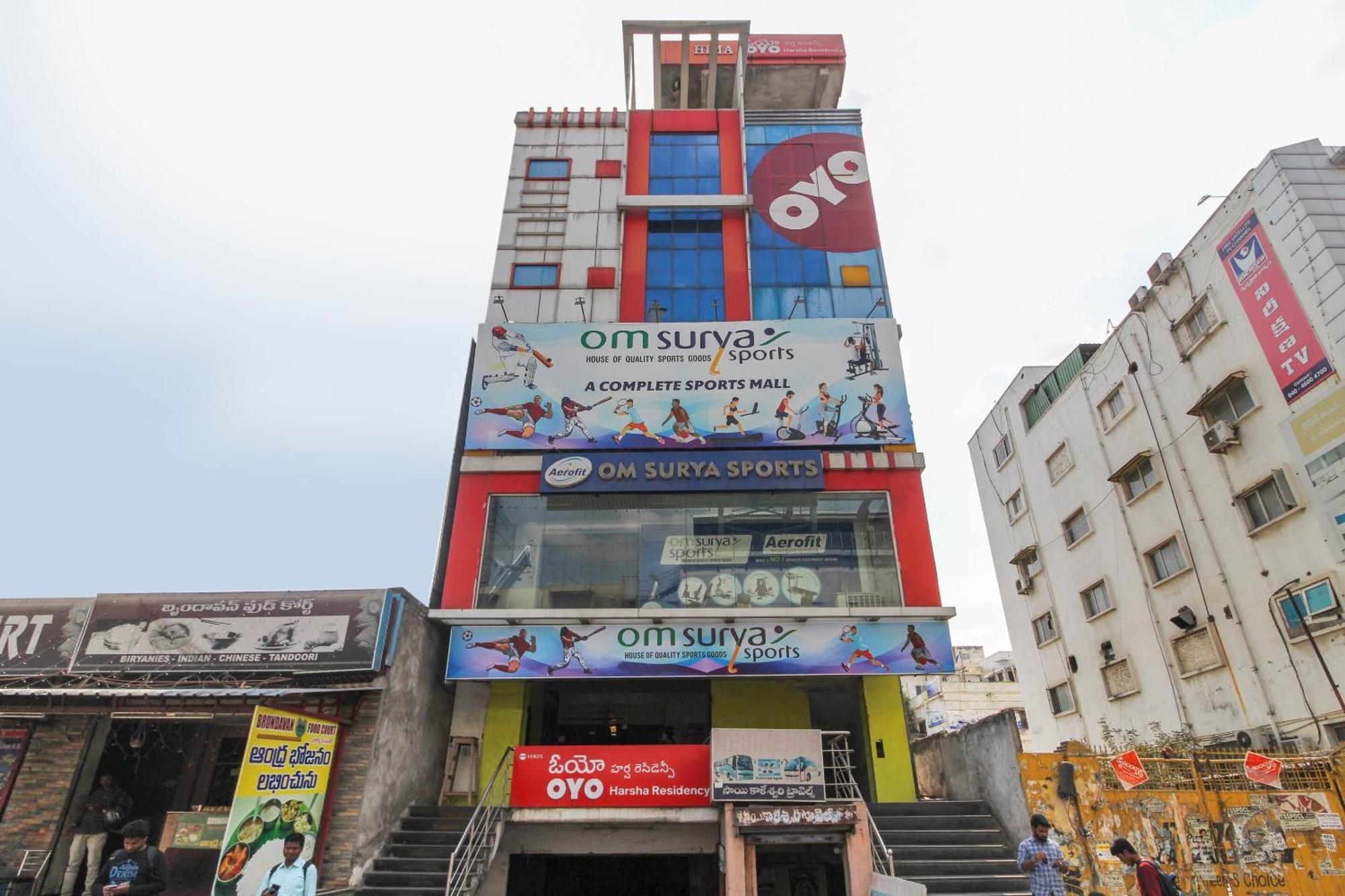 Hotel Flagship 70678 Sri Harsha Residency Hyderabad Exterior foto